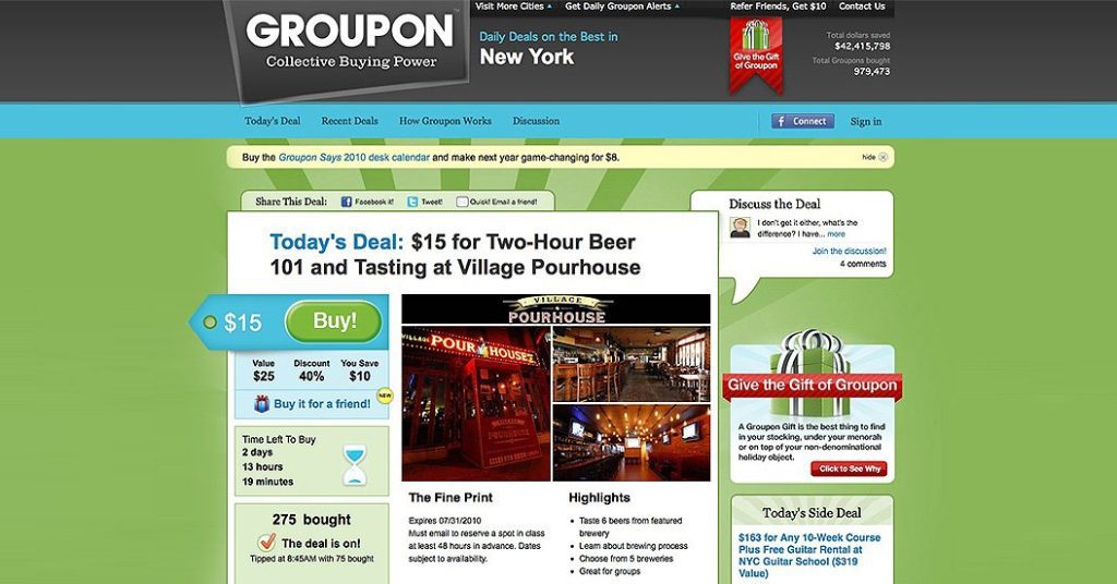 Groupon MVP