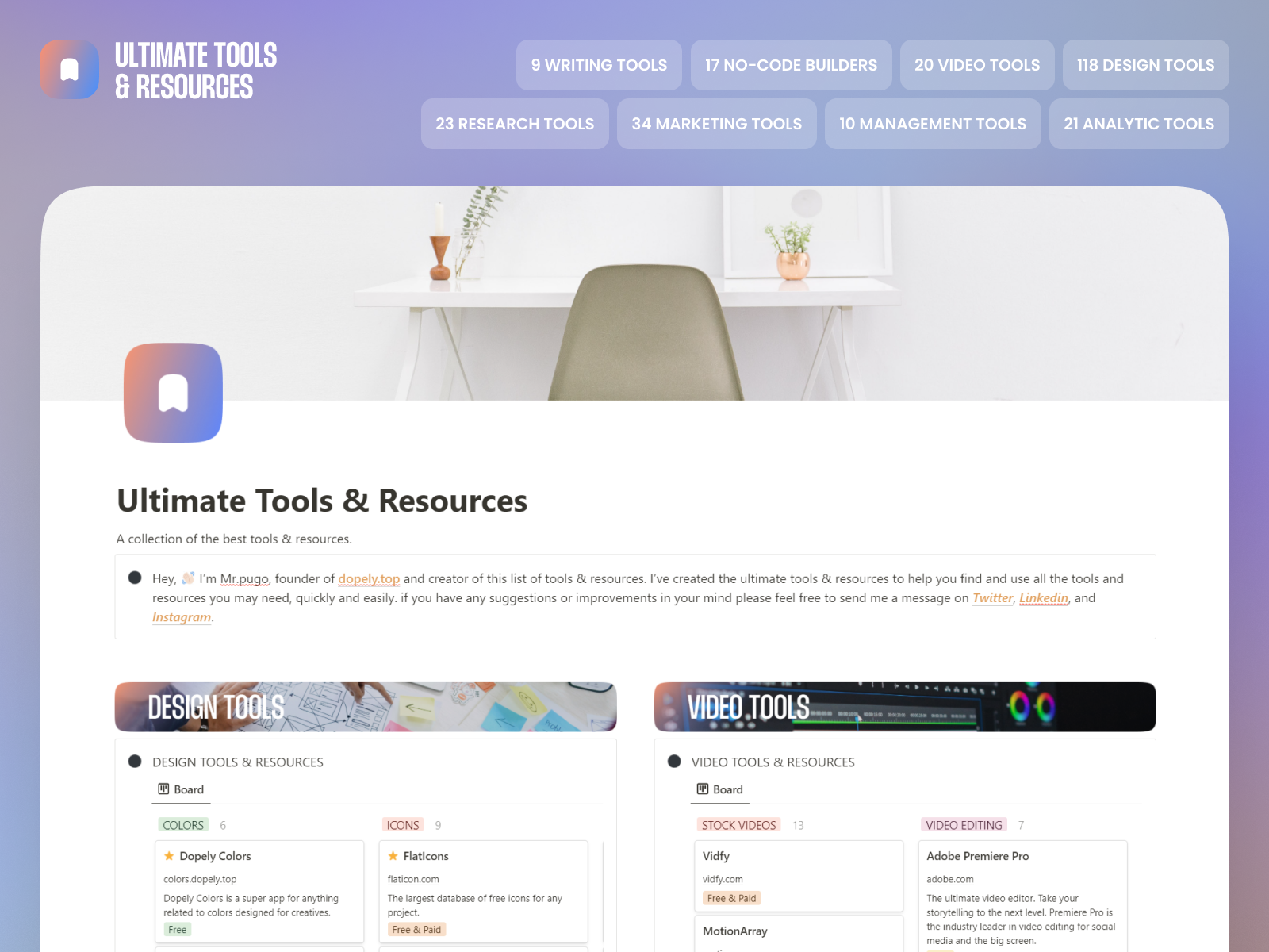 Ultimate Tools & Resources